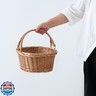 Wicker Picnic Basket with Handles, Handwoven Gift Basket, Shopping Basket, Natural Brown - Small