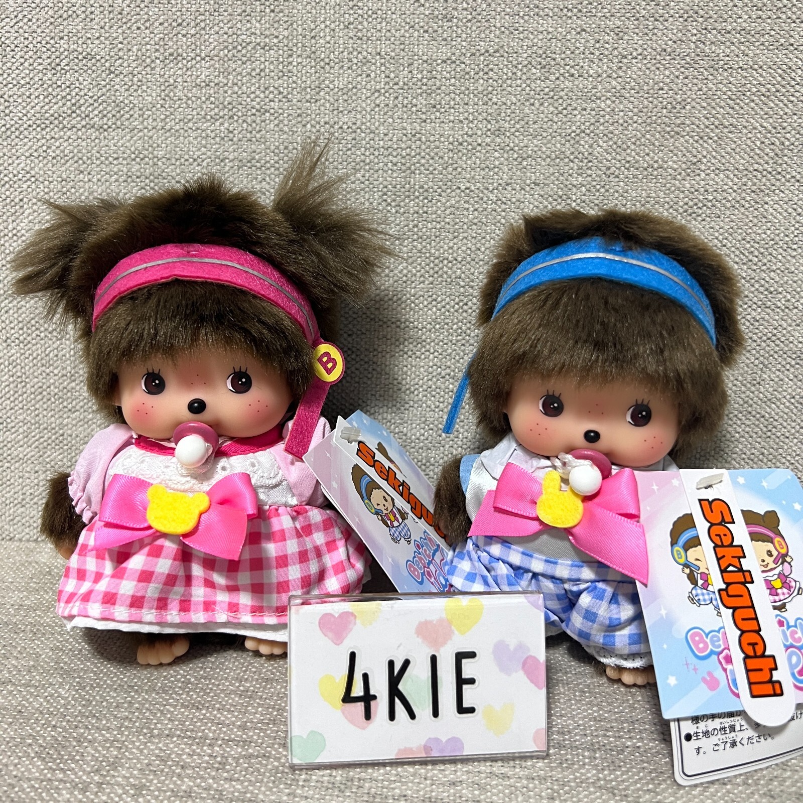 Babichhichi idol S size boy & girl set | eBay