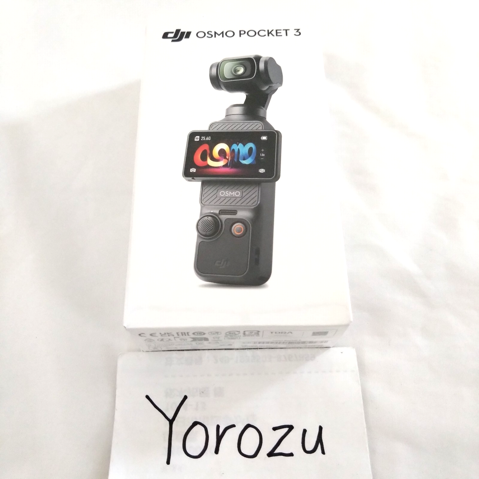 ビデオカメラ DJI Osmo Pocket 3 DJI OSMO Pocket 3 ビデオカメラ /旅行用品レンタルも日本最大級
