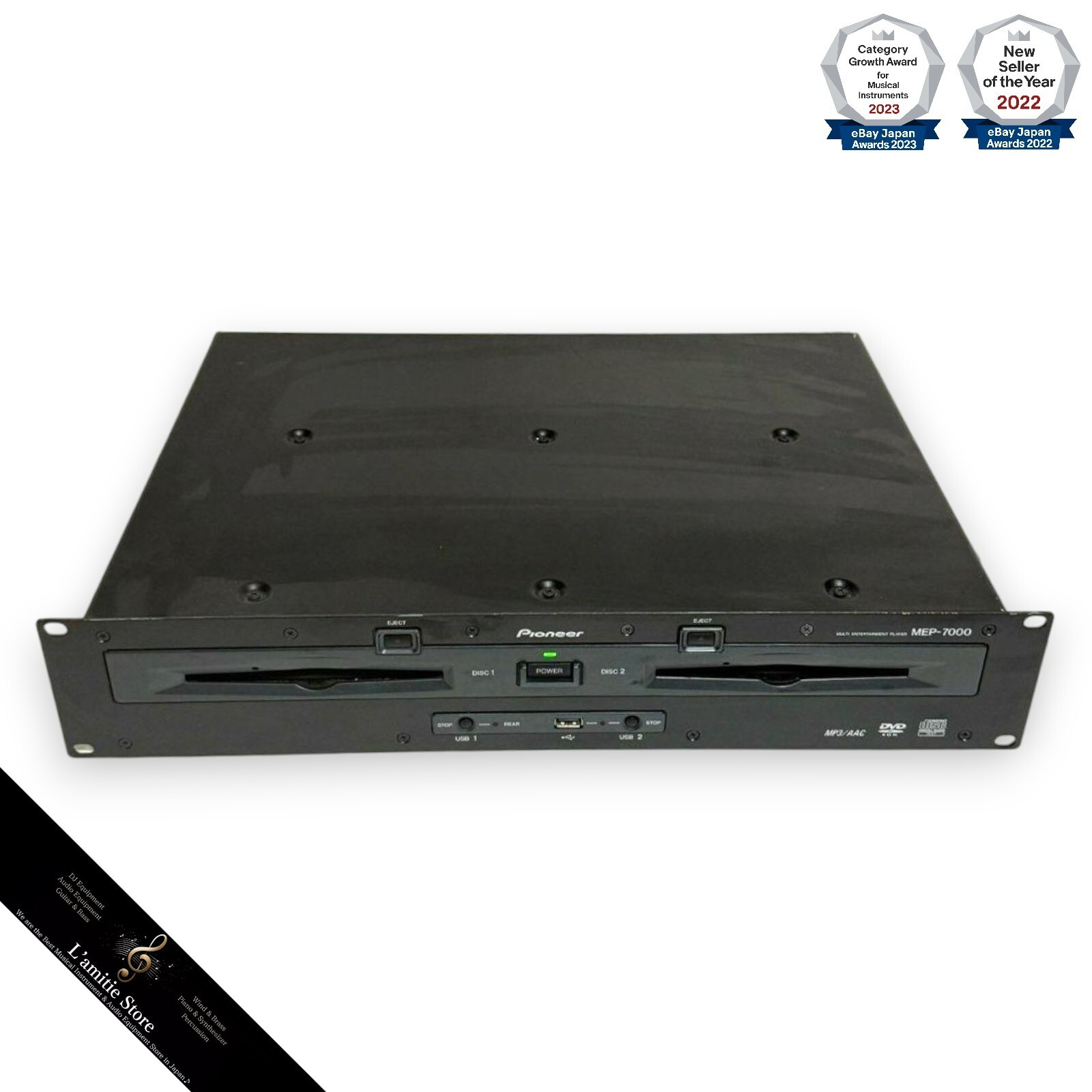 Pioneer CDJ MEP-7000 DJ　パイオニア Pioneer DJ MEP-7000 | Sweetwater