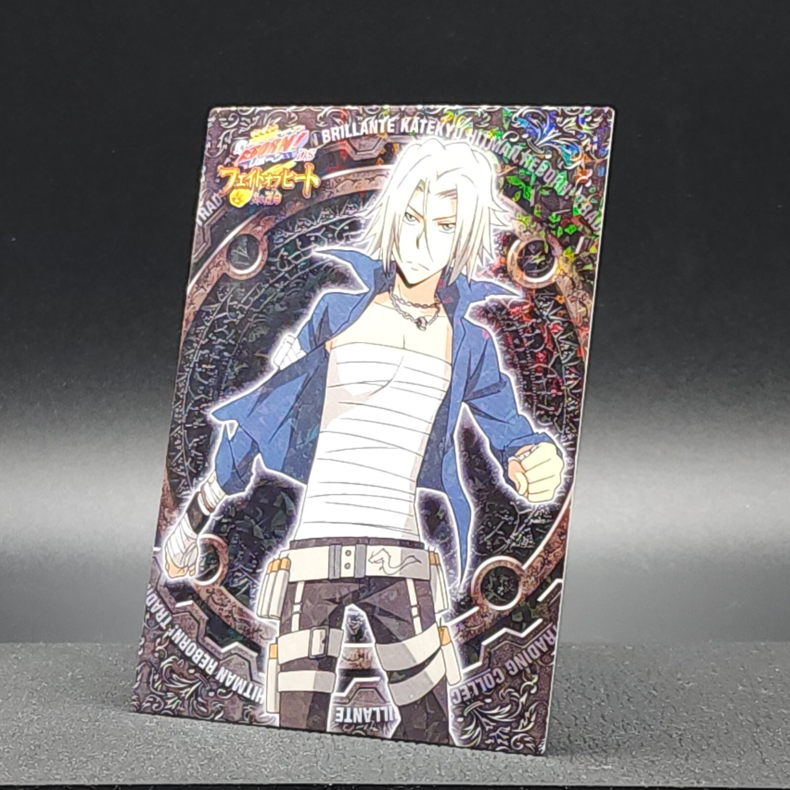 hayato Hayato Gokudera Katekyo Hitman Reborn! Card TCG Japanese