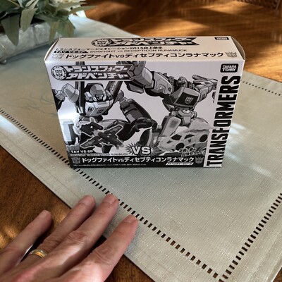 Transformers Adventure : TAV VS-SP - Dogfight VS. Runamuck MISB