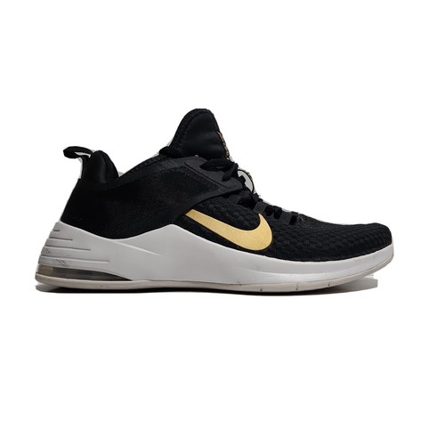 nike air max bella tr 2 rose gold