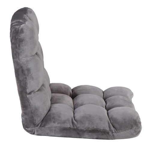 Adjustable Floor Chair w/Back Support Folding Sofa Chair 14 Adjustable Position