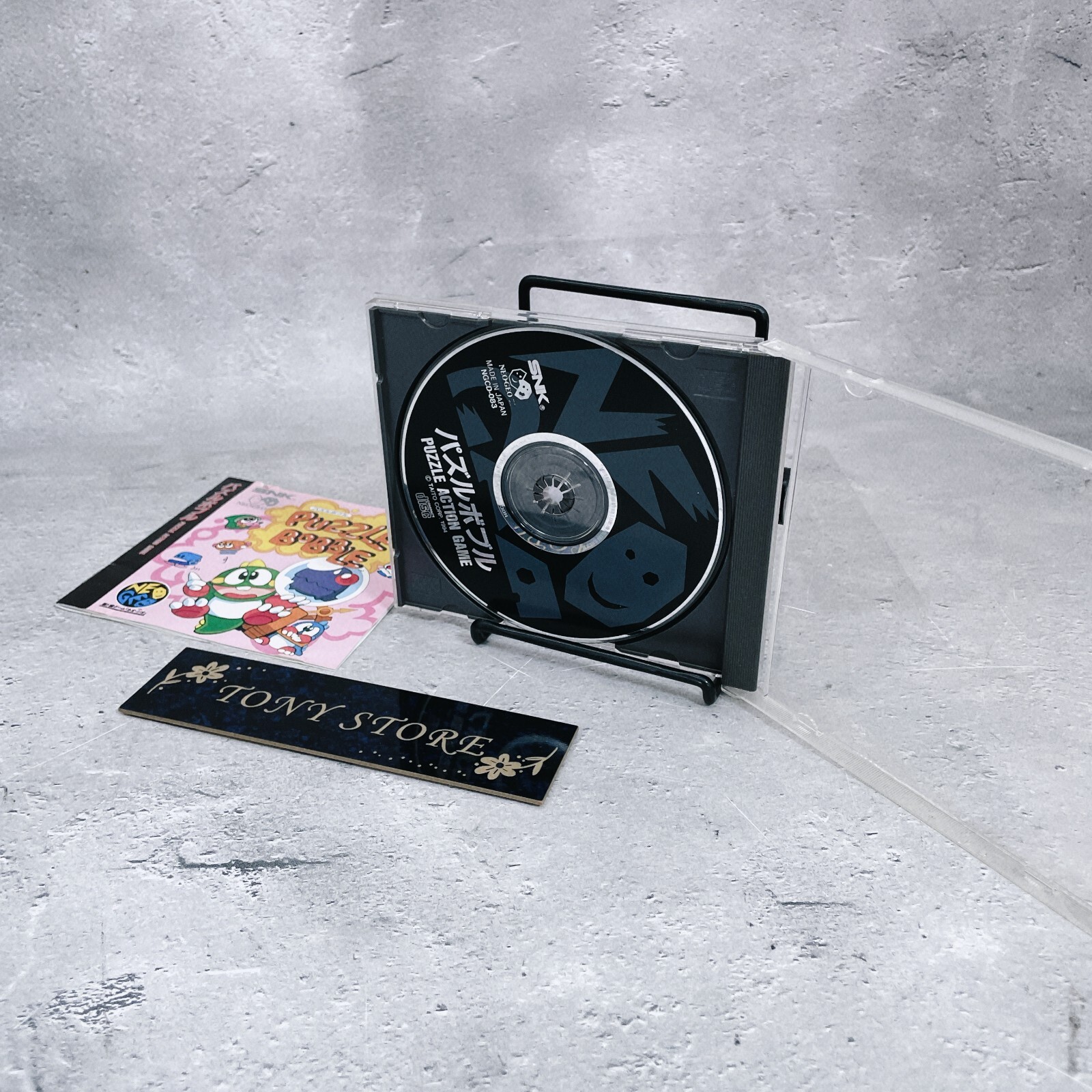 ネオジオCD Puzzle Bobble NeoStore.com - Puzzle Bobble Japanese Neo-Geo CD