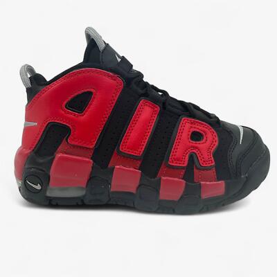Nike air more uptempo 720 qs hot sale