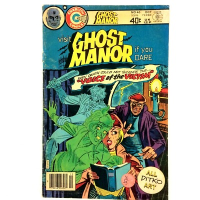 Ghost Manor #46 1979 Charlton GD Vintage Horror Comic Book Steve Ditko Art