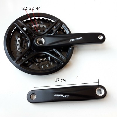 prowheel hollowtech crankset