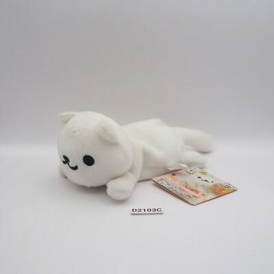 Neko atsume D2103C Cat White Beanie Banpresto 2016 Plush 6'' Toy Doll Japan