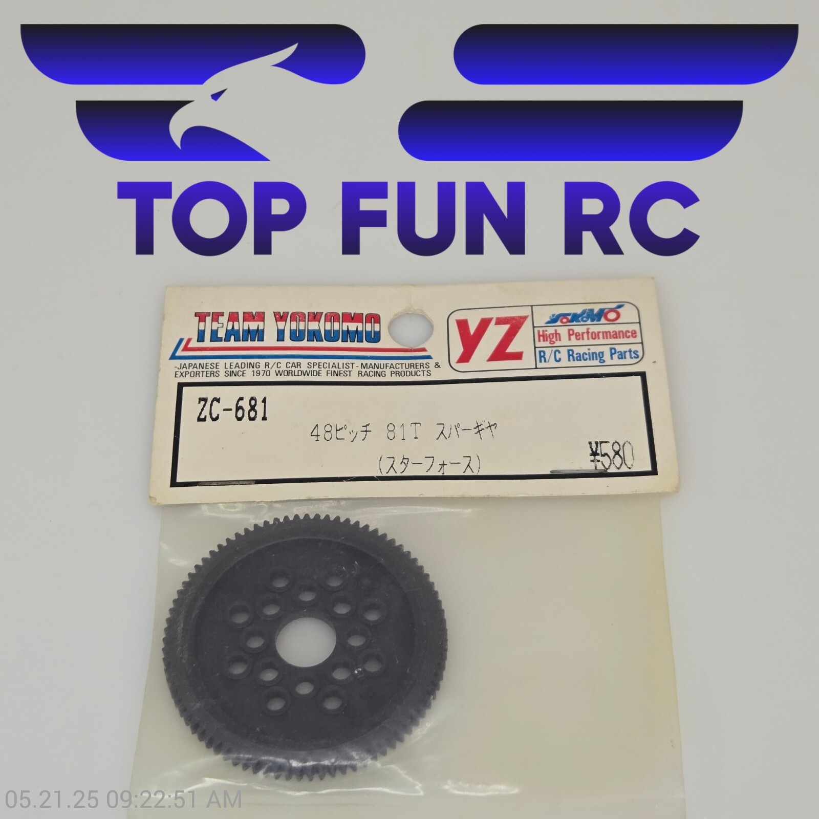yu.ri Amazon.com: Monroe Quick-Strut 271681 Suspension Strut and