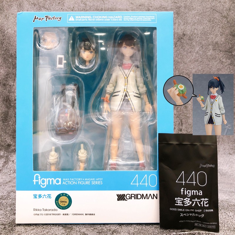 figma SSSS.GRIDMAN セット $_3.JPG?set_id=880000500F