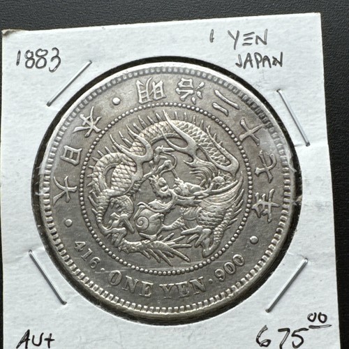 ☆龍一円銀貨　１YEN SILVER 900☆ ONE 1 YEN 900 1893 Japan Year 26 Silver Dragon Crown Coin