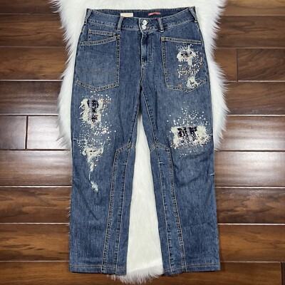 Anthropologie Pilcro Size 26 Sequin The Wanderer Relaxed Denim Jeans *Altered*
