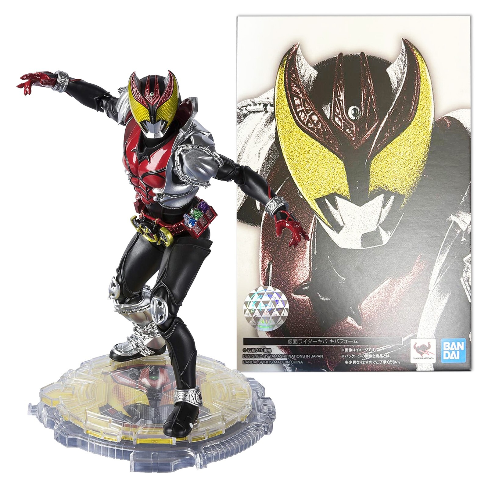 SHFiguarts MASKED RIDER KIVA-LA フィギュア S.H.Figuarts Kamen Rider Kivala: Bandai - Tokyo Otaku Mode (TOM)