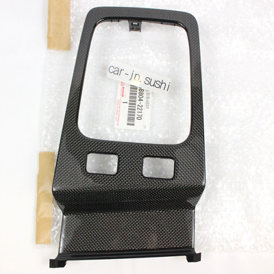 93-98 Supra MK4 JZA80 Ridox Rear Bumper Spat Carbon Fibre