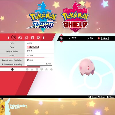   Munna Event | Japanese PGL | Pokemon Sword & Shield | UNTOUCHED
