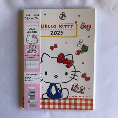 2025 Sanrio Hello Kitty Monthly Schedule Planner Book Size A6 Dec 2024 -Jan 2026