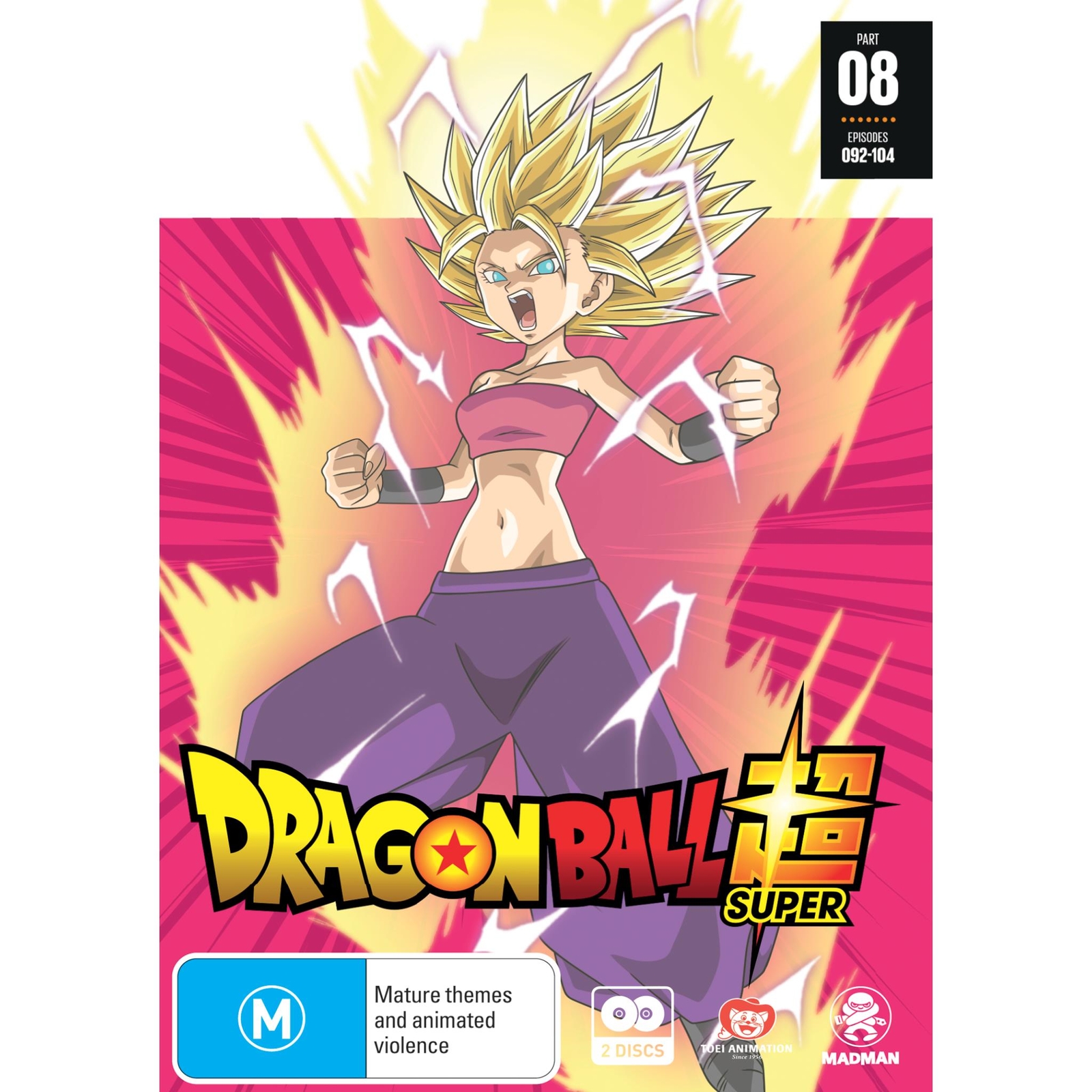 Dragon Ball Super - 08 (DVD) New & Sealed - Reg 4 - Picture 1 of 1
