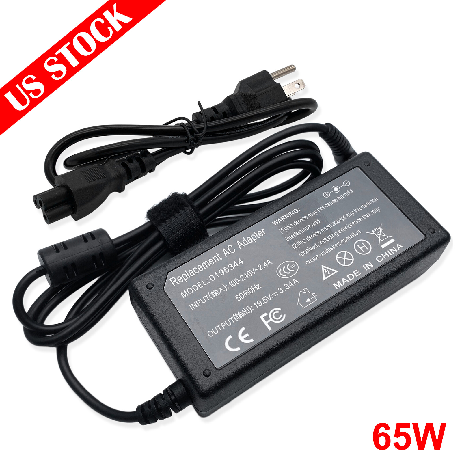 Charger For Dell Inspiron 15 7586 P76f001 2-in-1 Laptop Power Cord