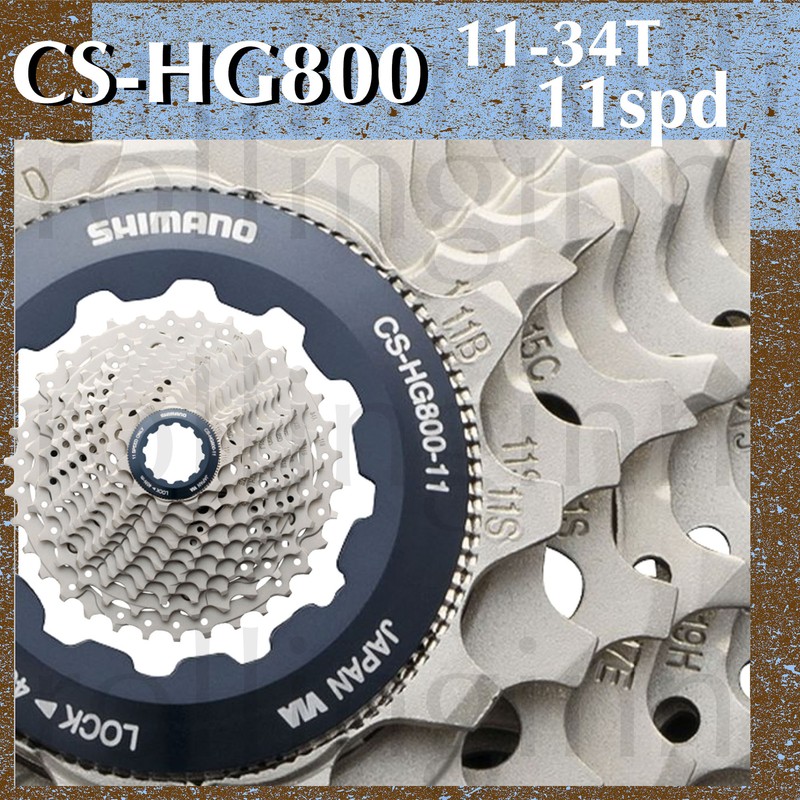 NEW SHIMANO Ultegra CS-HG800-11 Cassette 11speed 11-34T Road