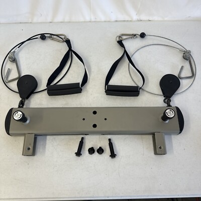 Bowflex Ultimate Adjustable Chest Rail Bar OEM Rod Cables Pulleys FREE SHIPPING