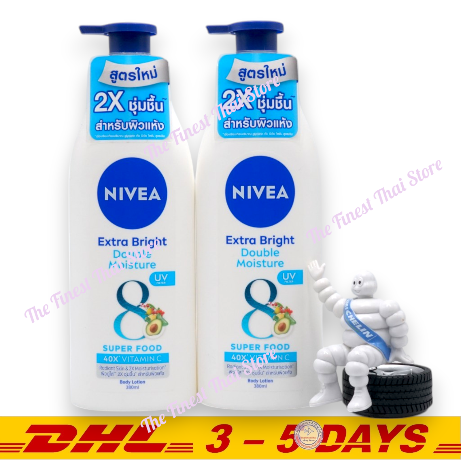 IVY Extra Conditioner 2R Refill 800ml×2箱 IVY Extra