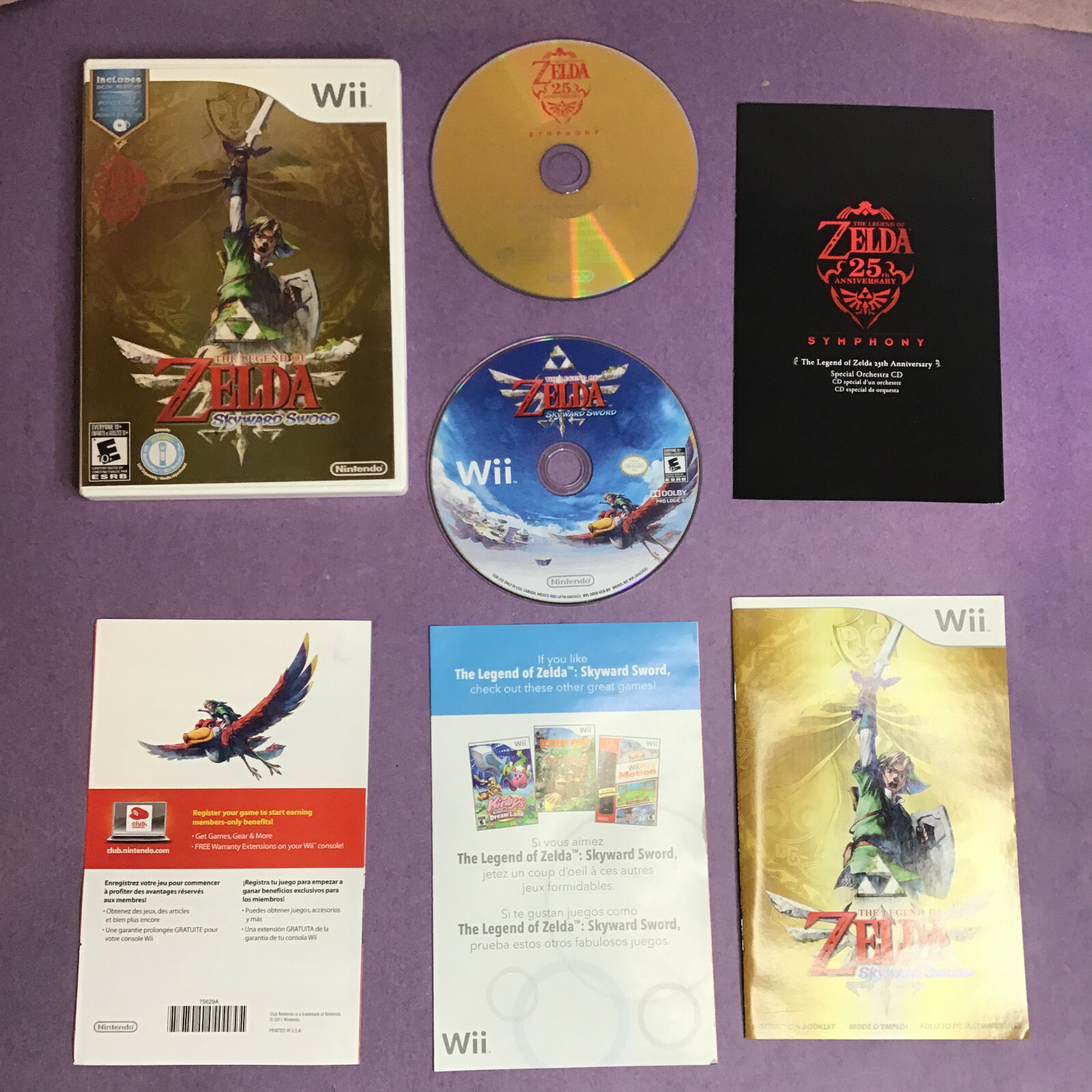 レコード Zelda ZELDA Zelda Zelda = ゼルダ INCL INSERT NEAR MINT Philips Vinyl LP