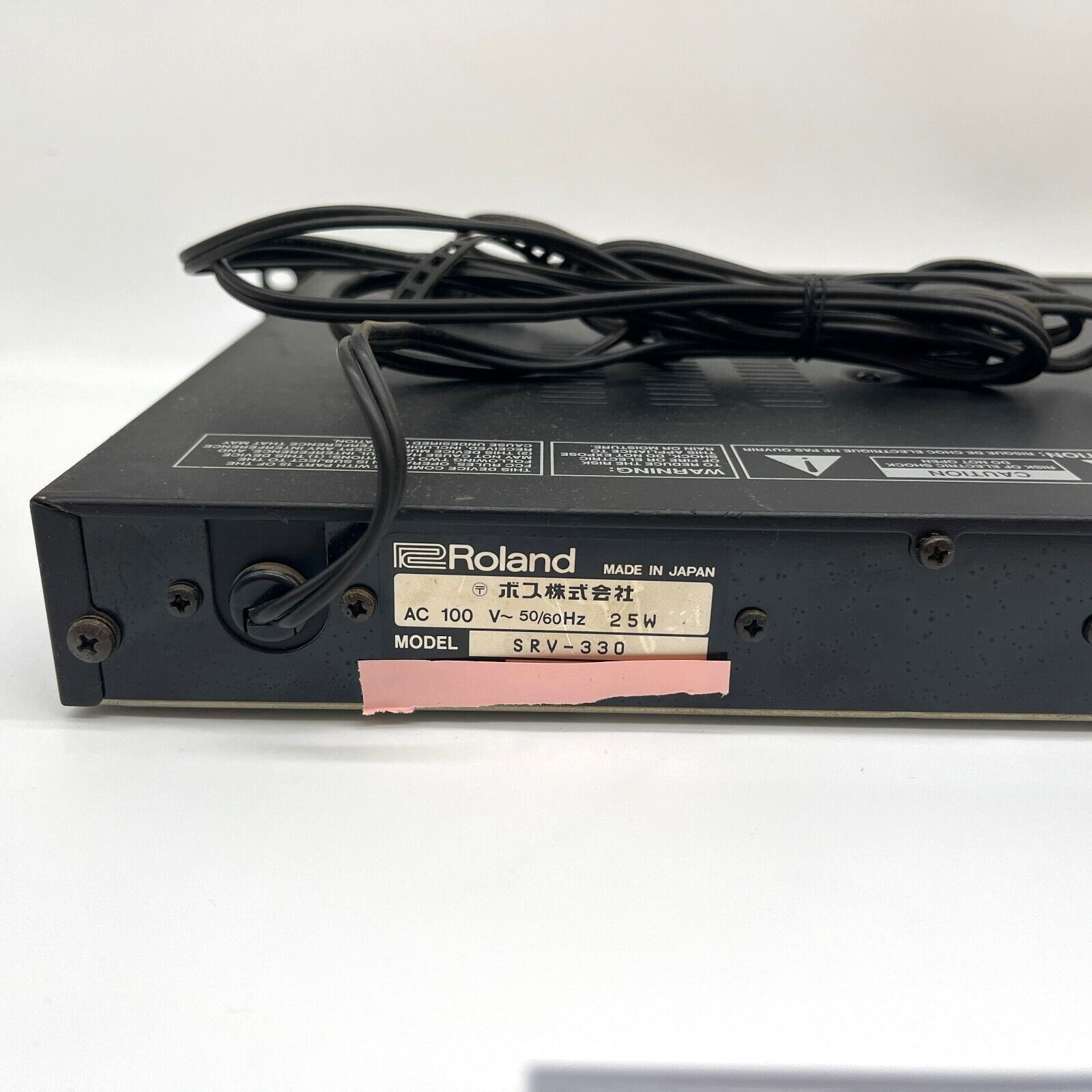 Roland SRV-330 DIMENSIONAL SPACE REVERB rack effect | eBay