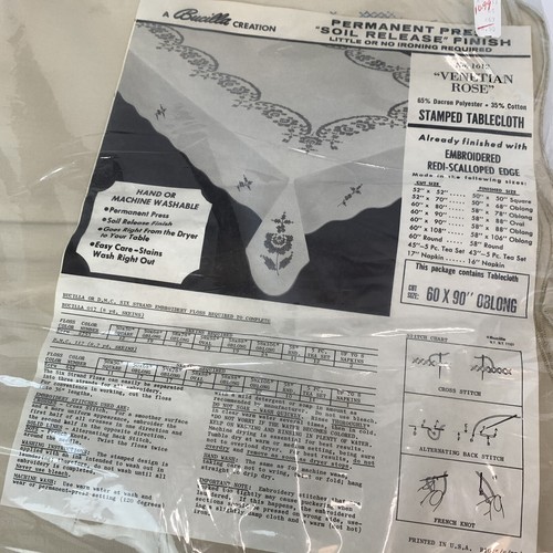 ハンドメイド　専用ページ ブックバンドペンケース＜B6～A5用＞ 透明黒A(41826006)｜ミドリ