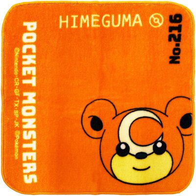 Hayashi Mini Towel Approximately 20 × 20cm Pokemon Himeguma