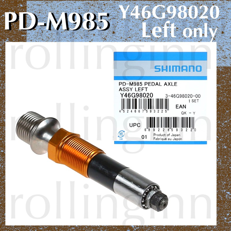 パーツ PD-M980
SPD PEDAL Shimano XTR M980 to M9120: set of 16 TITANIUM parts for