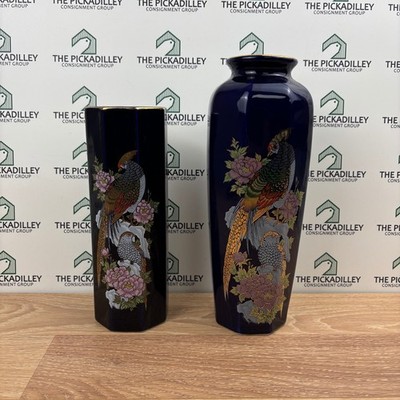 Vintage Japanese Cobalt Blue Porcelain Vase Set Gold Pheasant Peony 10" 12"