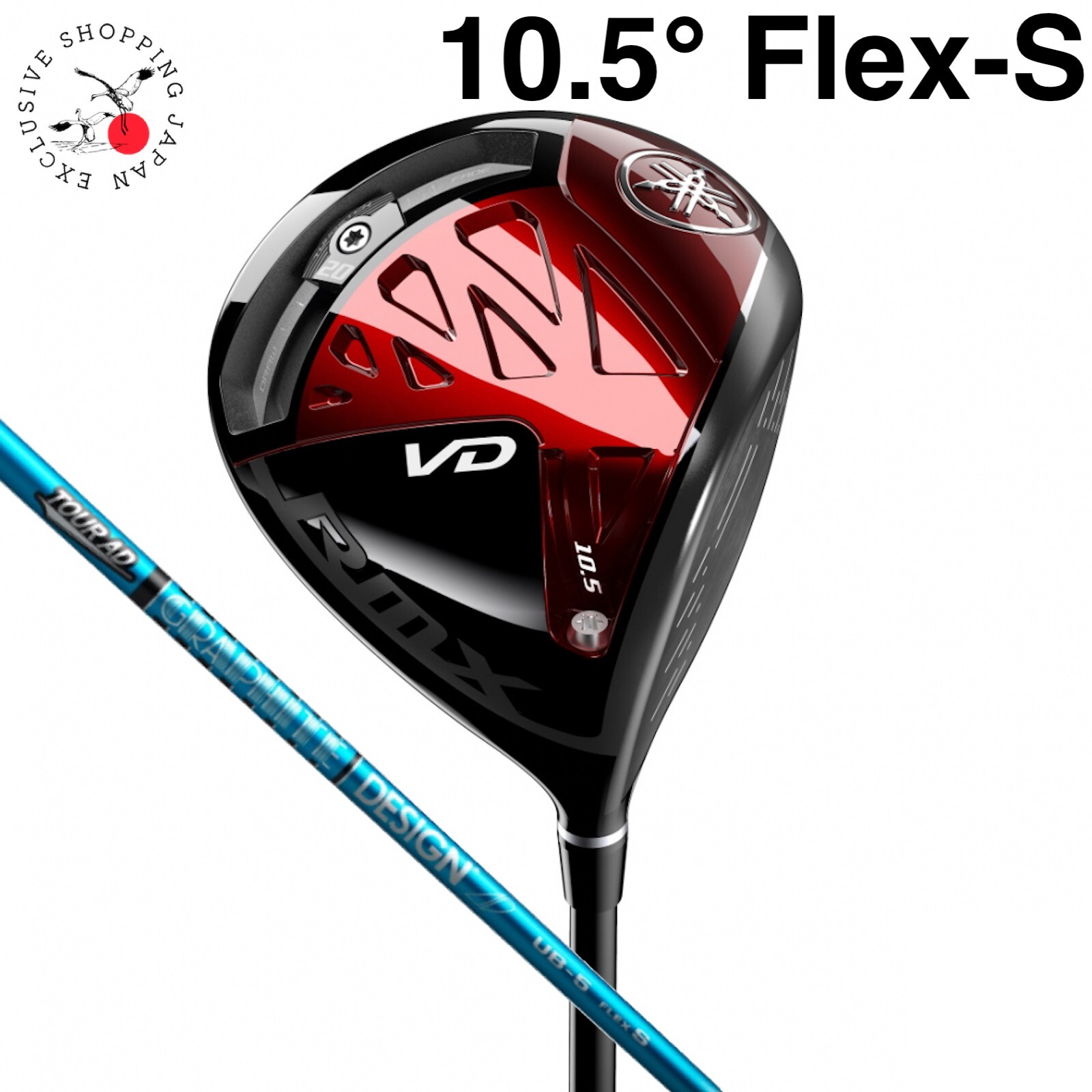クラブ YAMAHA RMX VD U5 / TOUR AD HY-85S $_57.JPG?set_id=880000500F