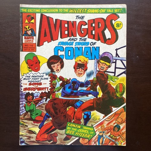 Avengers #107 Marvel UK Magazine October 4 1975 Shang-Chi Avengers #107 Marvel UK Magazine October 4 1975 Shang-Chi