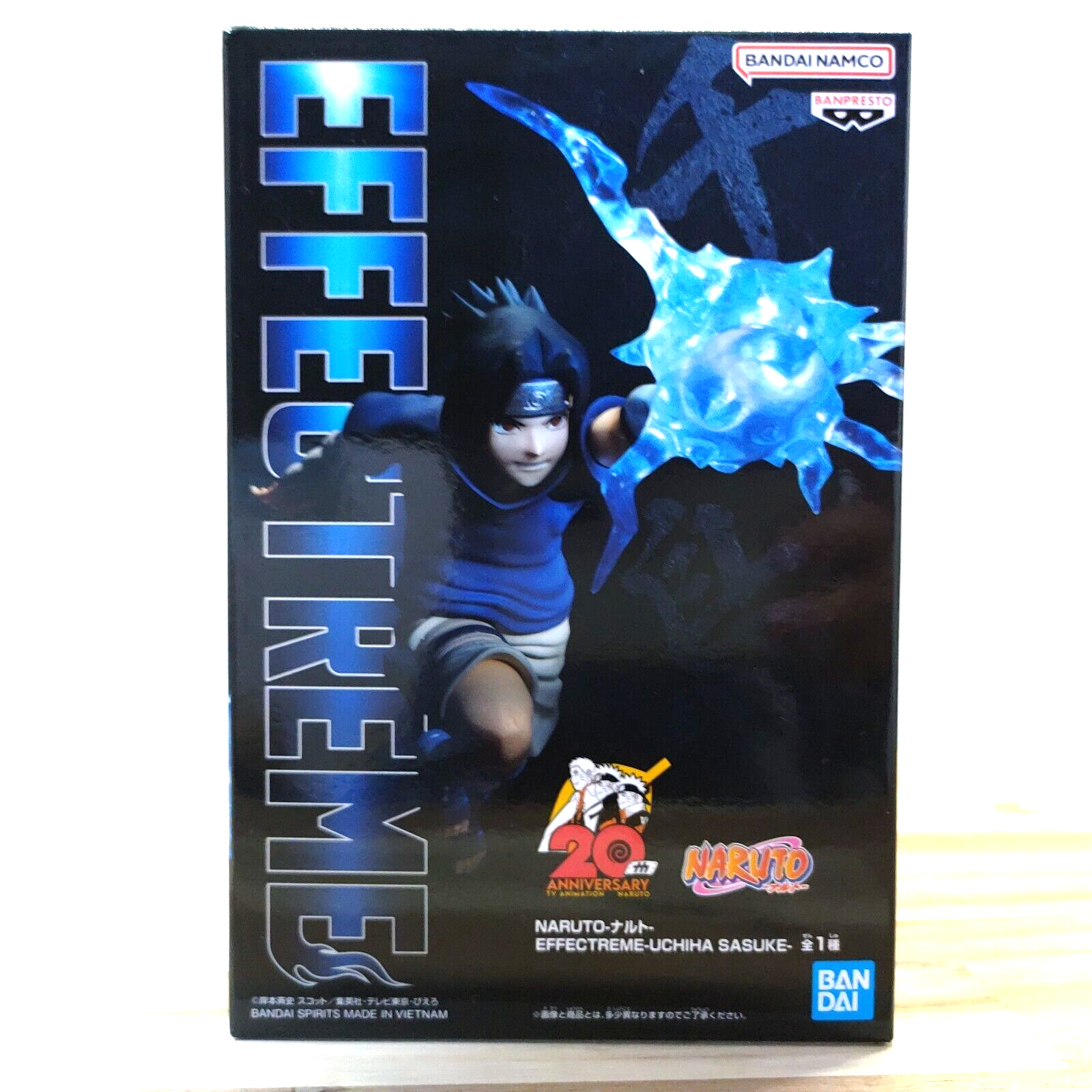 NARUTO-ナルト- 疾風伝』より「サスケ」が「EFFECTREME