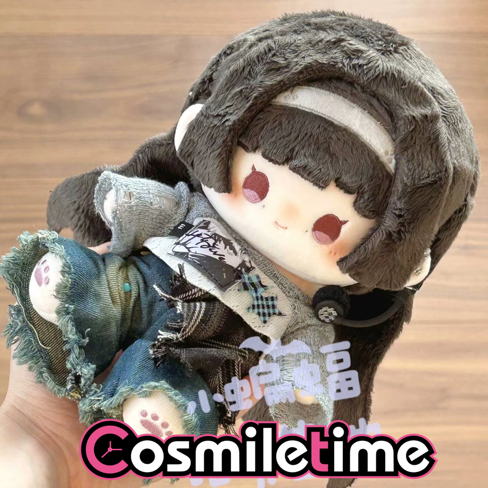 Zenless Zone Zero Astra Yao 20cm Plush Doll Stuffed Pillow