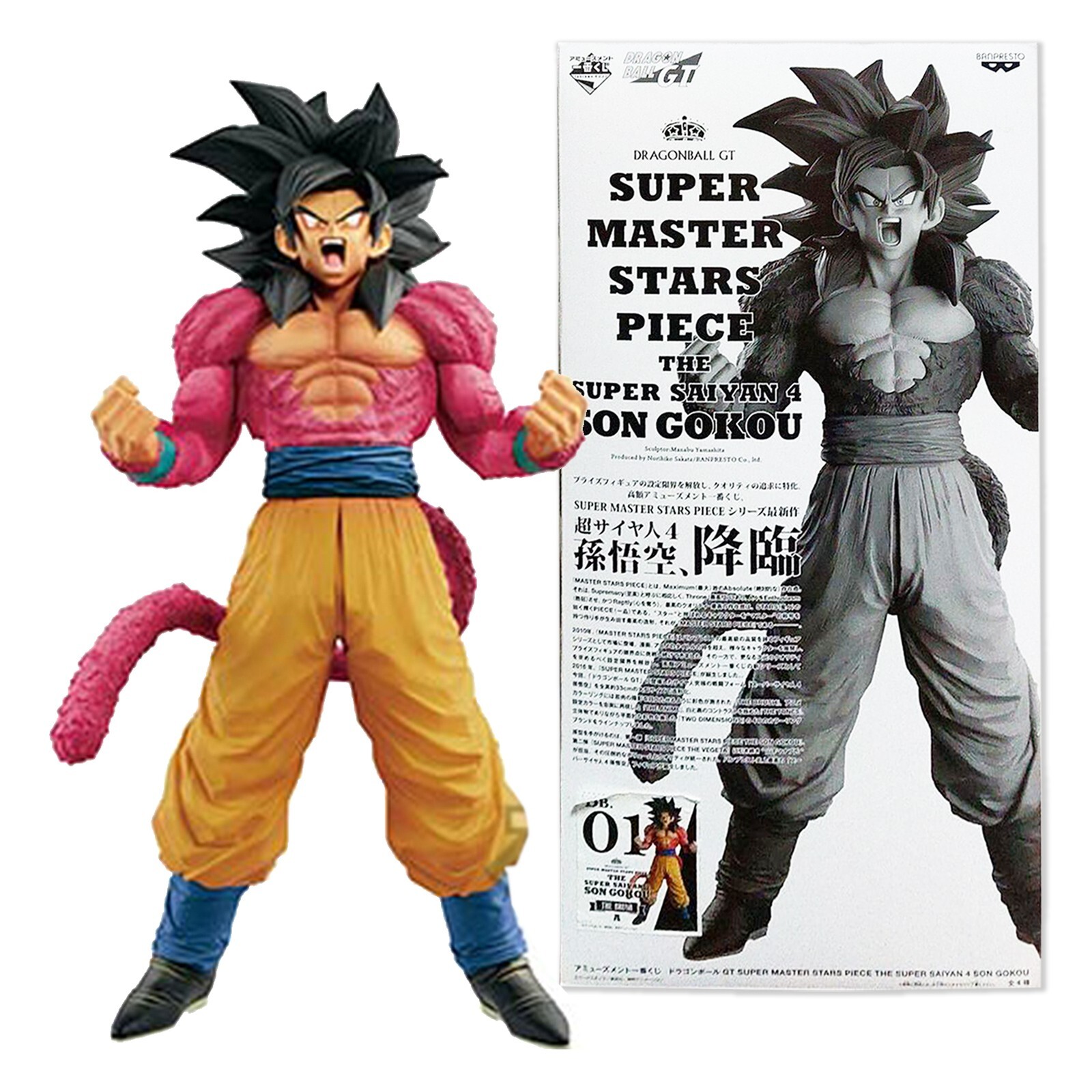 一番くじ ドラゴンボールGT SUPER MASTER STARS PIECE THE SUPER SAIYAN 4 SON GOKOU THE ANIME賞 b2 Dragon Ball GT Master Stars Piece Super Saiyan 4 Son Goku 11