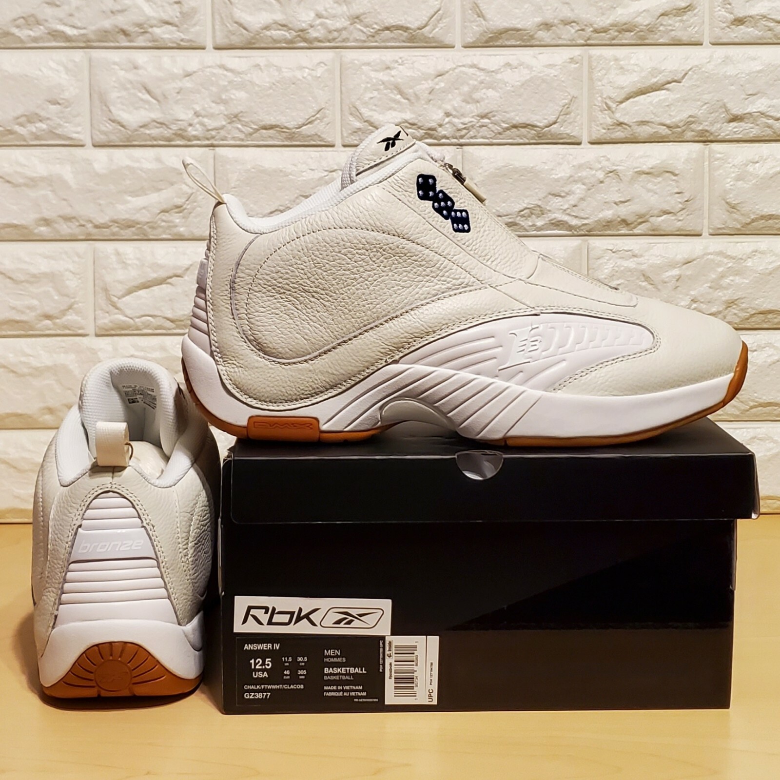 bronze 56k answer iv