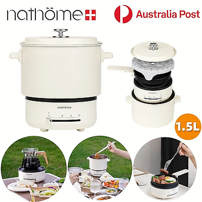 NATHOME Electric Cooker Steamer Cooking Hot Pot Multifunctional Portable Travel