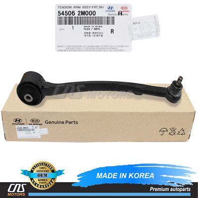 GENUINE Tension Control Arm Lower FRONT RIGHT for 10-16