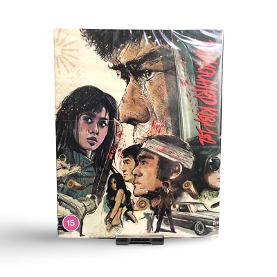 Eureka! BODYGUARD KIBA 1 & 2 Blu-ray Slipcover Brand New Sealed