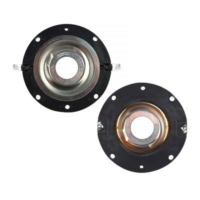 Audiopipe ATV-4061 Replacement Kapton Voice Coil (ATV-4061)