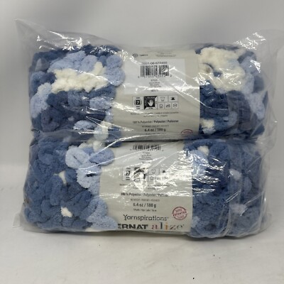 2 Skein Lot Bernat alize Blanket-EZ Yarn Color Denim Blues Baby Blanket Yarn