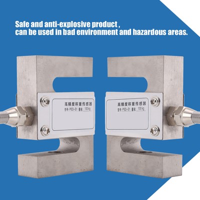 High Precision Load Sensor Oil proof Waterproof For Mixing Station