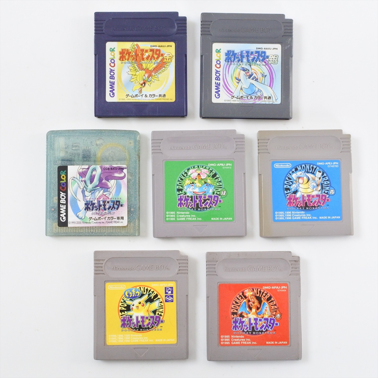 Gameboy ALL POKEMON SET Japan Pocket monster Cartridge