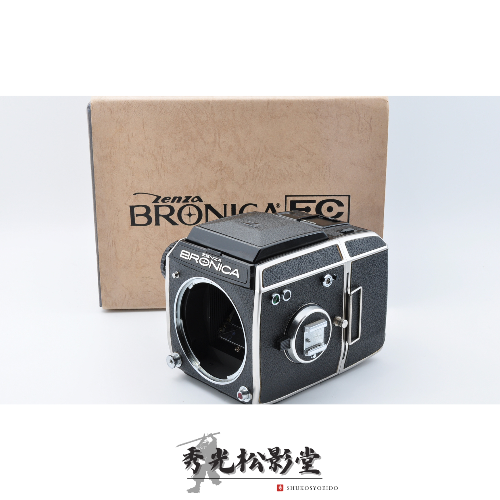 #142 ★現状品★ZENZA BRONICA EC MINT in Original Box 】Zenza Bronica EC Medium Format Camera