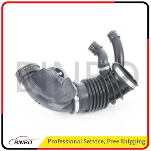 ふたひ BMW Air Intake Duct / Hose / Tube (Z4) 13717514869
