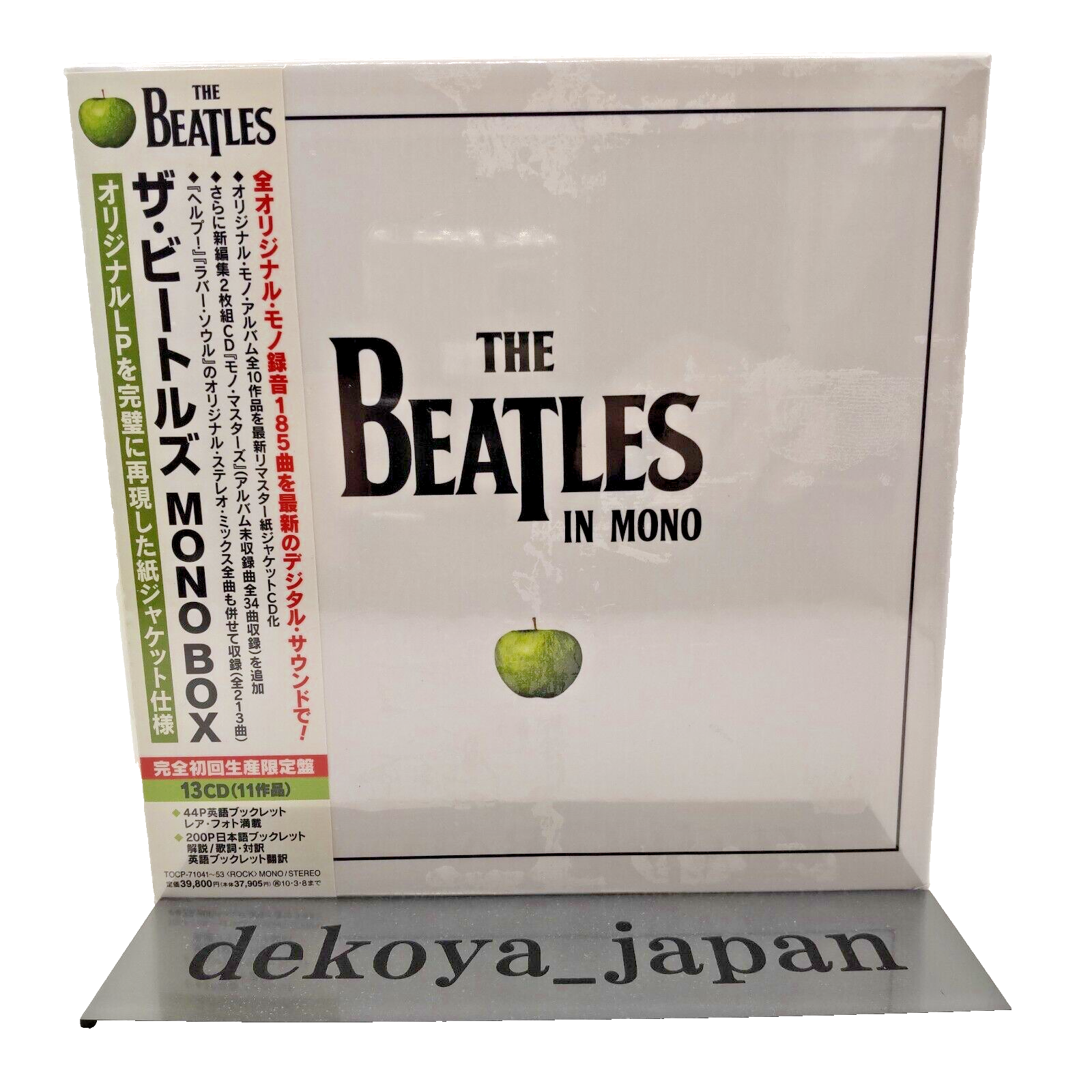 The Beatles IN MONO 13-Disc CD Box Set Limited Edition w/Obi The Beatles IN MONO 13-Disc CD Box Set Limited Edition w/Obi