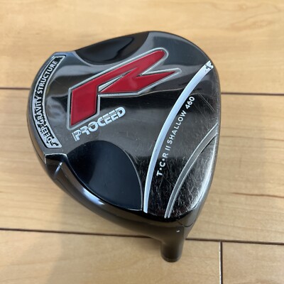 proceed trc   shallow 460  driver justic Japan