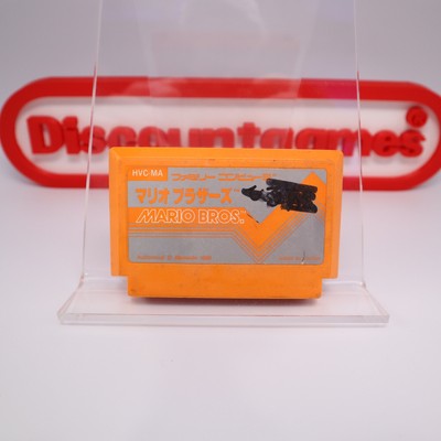 NES Nintendo MARIO BROS. THE ARCADE GAME - Authentic Japanese Famicom Cartridge!